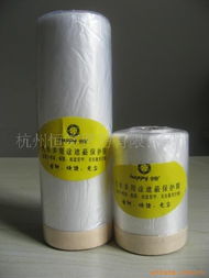 杭州恒笑贸易保护膜产品列表