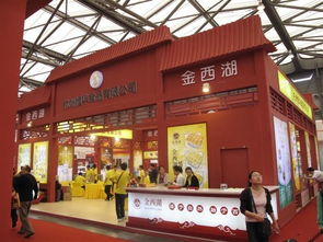 杭州恒华食品图册 一家本地企业的文化与品质缩影